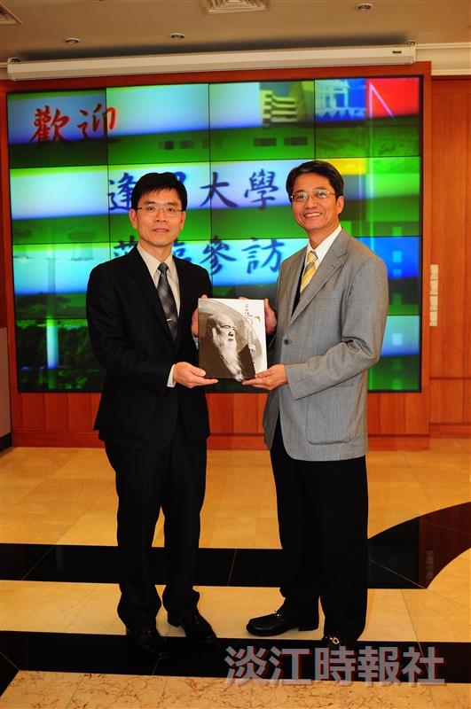 逢甲來訪 汲取全品管經驗