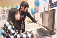 資傳媒體黑天鵝展成果