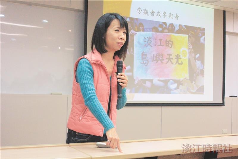 曾文珍導演 談318學運