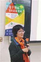 宋慧芹教你掌握 電子書出版