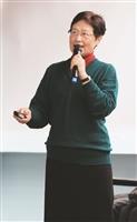 趙揚清董事長 論金融市場