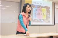 曾文珍導演 談318學運