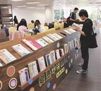 獨立思考 建構全人教育