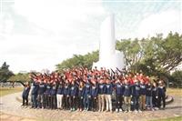 TKU Hoodies Day