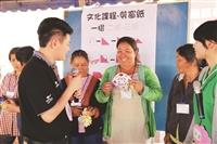 愛心服務不放假 31支服務隊偏鄉送暖