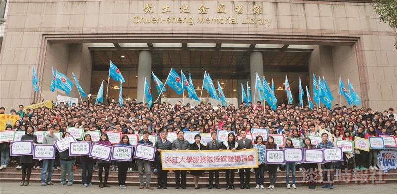 31支寒假服務隊 校長授旗勉勵