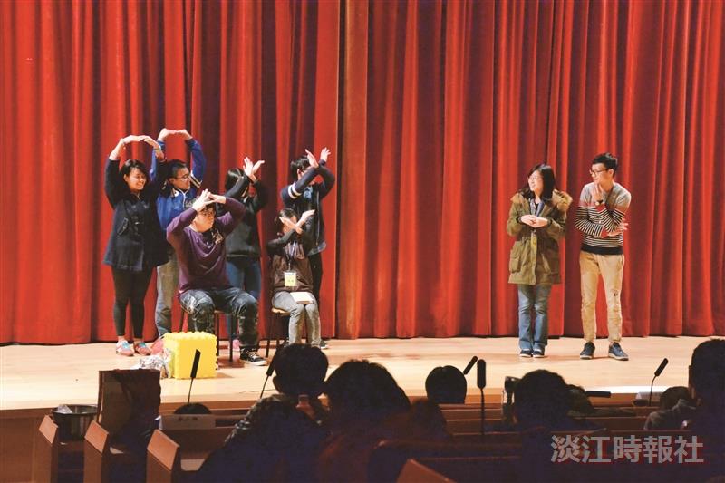 學思知行營 品德思辨之旅