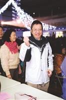 歲末聯歡會