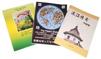 《專業知能服務學習》積極擴展學習空間 深化推動社會關懷