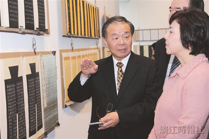 硬筆特展文錙開幕