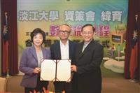 本校與資策會 緯育合推就業O2O