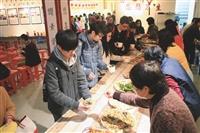羊年開春倡素食