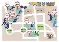樂活健康 健全強體增智