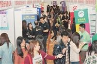 職涯啟航週16日登場