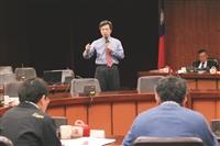 行政會議 文五合一共創多贏