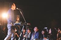 覺軒Live House 4百人嗨唱