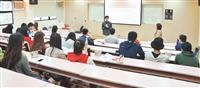 本報廣納新血 培養新聞人