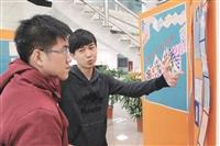 423世界閱讀日 張校長圖館說書
