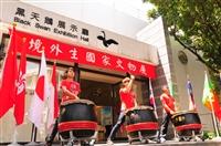 醒獅大鼓敲響境外生文物展