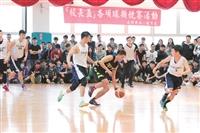 校長盃男籃化材 男女排經濟日文蟬聯冠軍