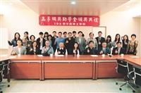 11生獲高李綢獎助學金5萬