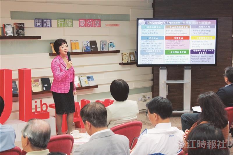 張校長：讓自由之風吹拂