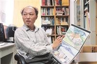 《話說淡水》出版 六國語言悠遊在地之美