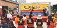 校園獅子會反毒拒菸站出來