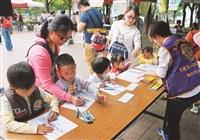 校園獅子會反毒拒菸站出來
