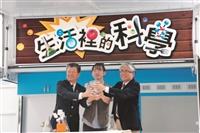 化學車結盟電視節目、平面媒體再出發