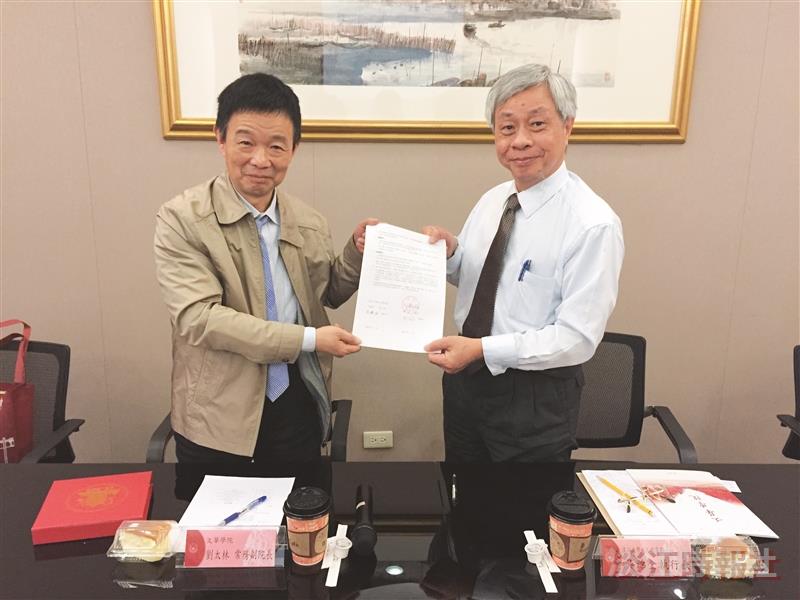 文華學院、成人教育部協定學生交流