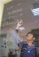微光詩歌節 自覺年代詩行動