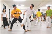 卡波耶拉社邀宗師 工坊傳授巴西戰舞