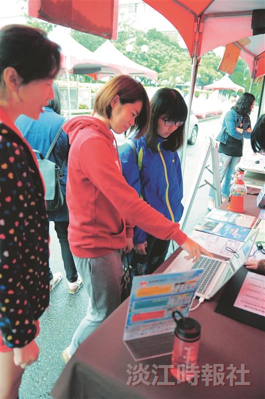 E起互動 圖館開發閱讀趣