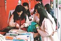 5系愛心書入羅東聖母醫院