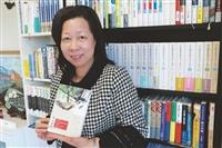 曾秋桂探村上魅力 悅讀教授日本近代文學