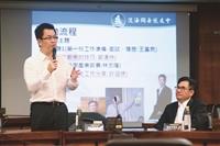 4同舟校友與學弟妹有約