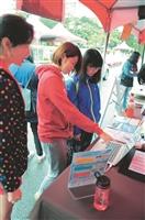 E起互動 圖館開發閱讀趣