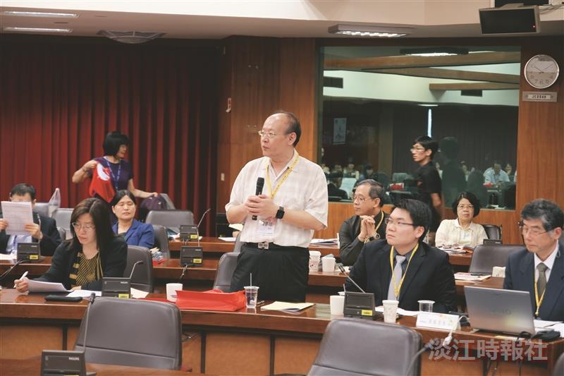 第十四屆文學與美學國際學術研討會
