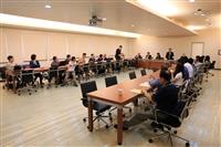20150511東亞安全架構國際研討會