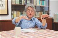 中文系教授周彥文 vs. 高柏園 從李白窺見大唐
