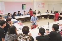 12校交流學生自治組織經驗