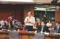 第十四屆文學與美學國際學術研討會