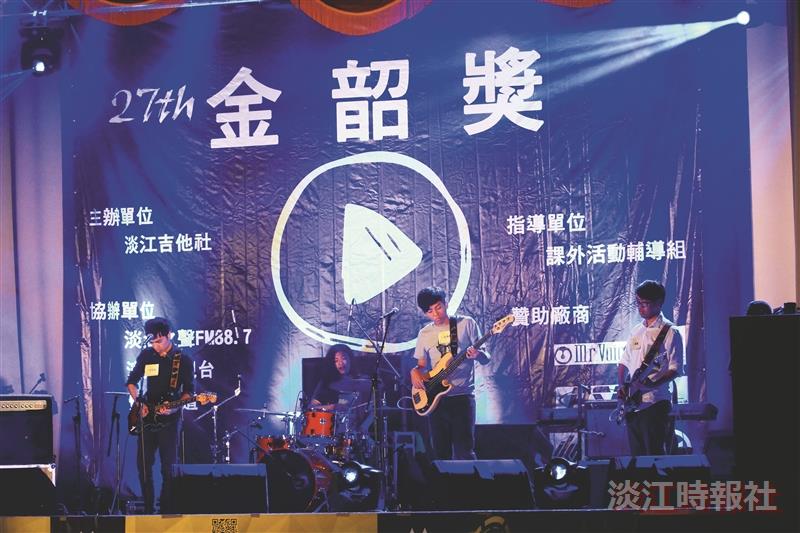 TKU 27th Annual Music Awards