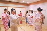 藤間彩宴 傳授日本傳統舞踊