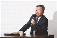 管科論壇聚焦產發趨勢