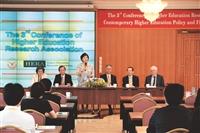 東亞高教研討 多國學者熱議