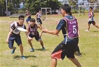 首屆飛盤賽９隊廝殺