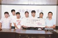 2015創新創業 運彩發發發奪冠