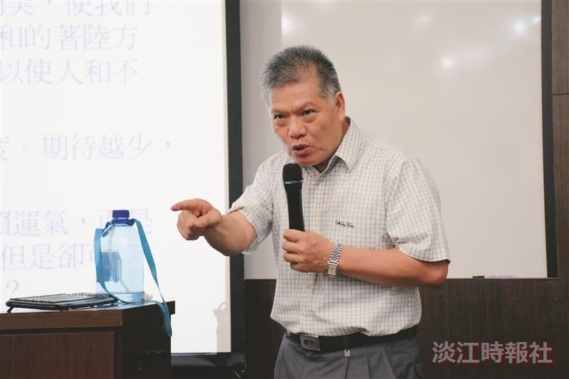 林火旺談思考辯證